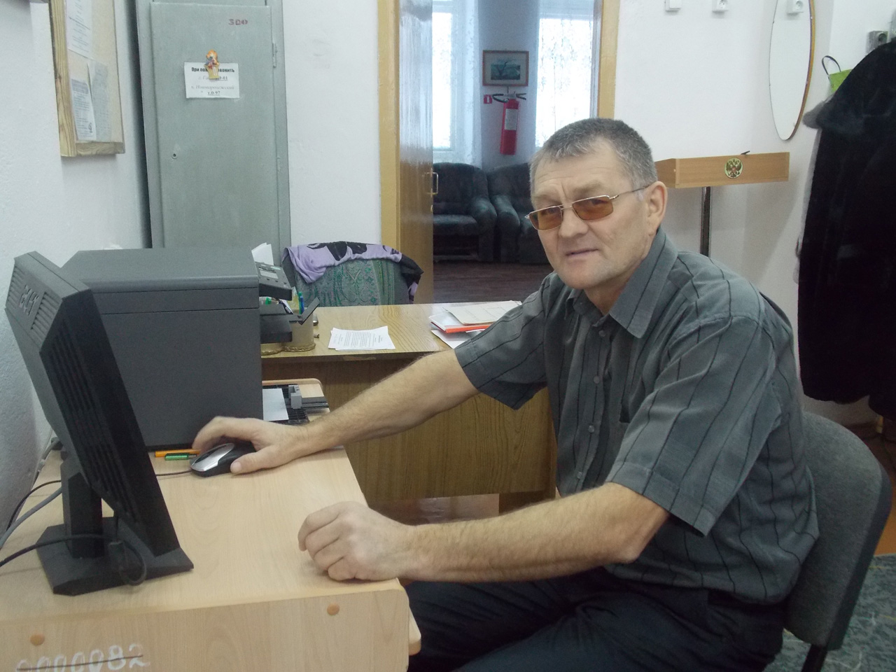 Яльчибаев Ильдус Тауфикович