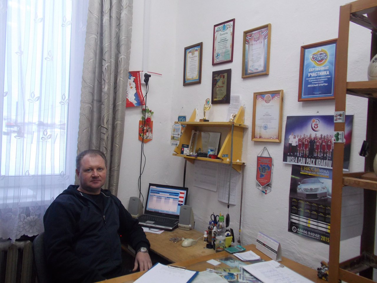 Подлесский Сергей Анатольевич